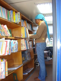 お問い合わせ先