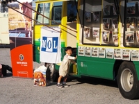 bvg018.JPG