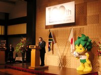 Japan_South_Africa_100th_Party_02.JPG