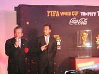 JFL Chairman Kawaguchi and Hide Nakata.JPG