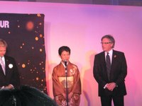 Princess Takamado and Ambassador.JPG